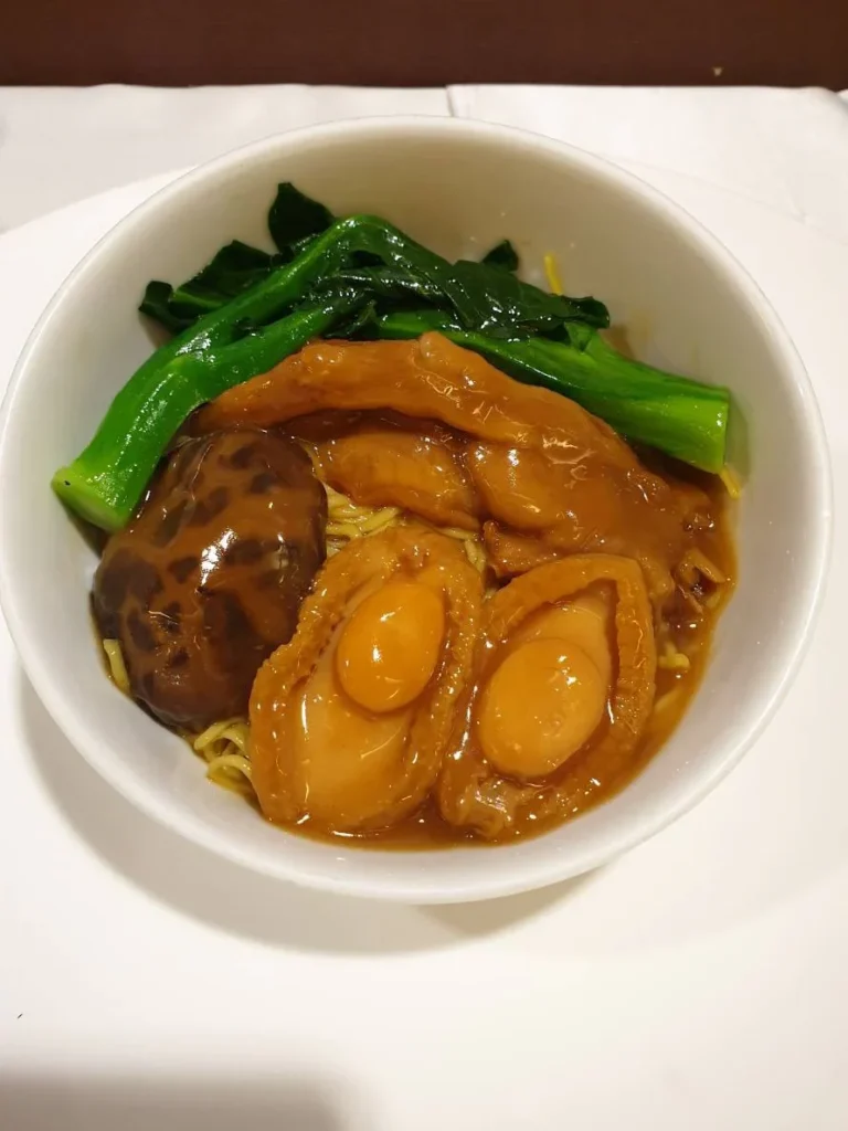Ah Yat Abalone Restaurant